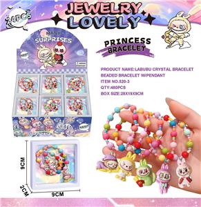 拉拉串珠双圈手链带公仔吊坠24PCS（多款混装） - OBL10354708