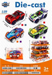 合金回力跑车带音效 - OBL10354710