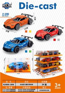 合金回力赛车带音效 - OBL10354712