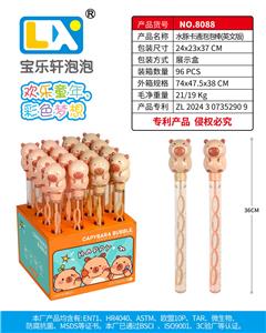 水豚
卡通泡泡棒
16PCS/盒
120ml - OBL10354714