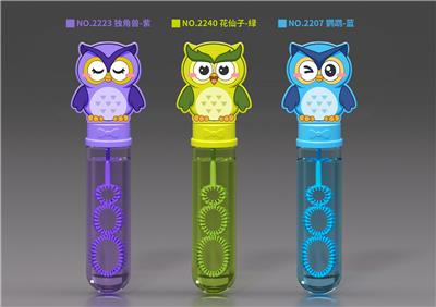 BUBBLE SET - OBL10354722