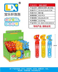 BUBBLE SET - OBL10354762