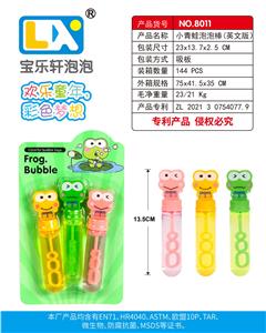 BUBBLE SET - OBL10354783