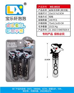 BUBBLE SET - OBL10354787