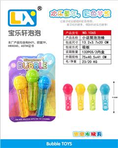 小话筒泡泡棒吸板
3PCS/卡
35ml - OBL10354805