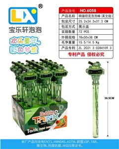 BUBBLE SET - OBL10354824