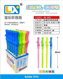 BUBBLE SET - OBL10354832