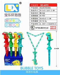 BUBBLE SET - OBL10354834