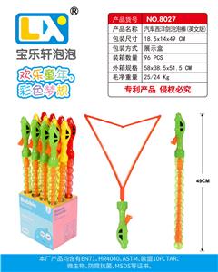 BUBBLE SET - OBL10354844