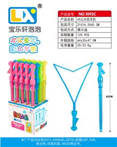 BUBBLE SET - OBL10354855