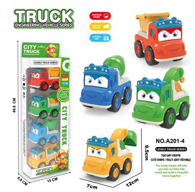 Inertia series - OBL10354889