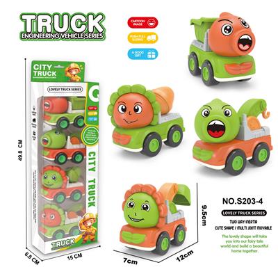 Inertia series - OBL10354890