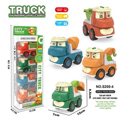 Inertia series - OBL10354891