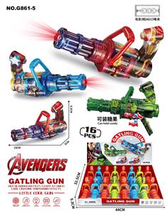 Electric gun - OBL10354893