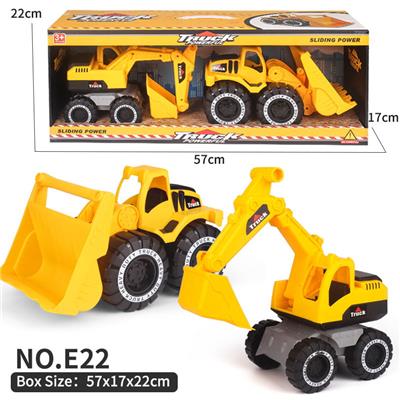 Inertia series - OBL10354911