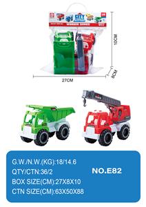 Free wheel toys - OBL10354915