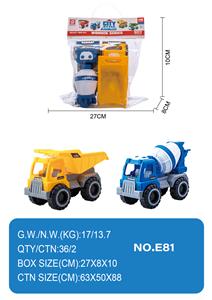 Free wheel toys - OBL10354916