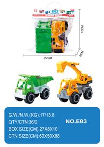 Free wheel toys - OBL10354917