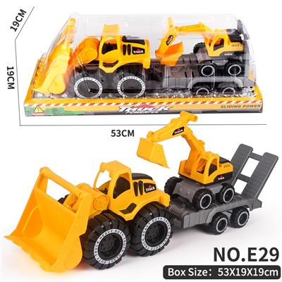 Inertia series - OBL10354919