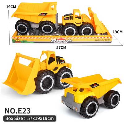 Inertia series - OBL10354921