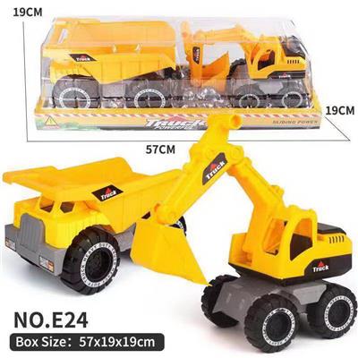 Inertia series - OBL10354922