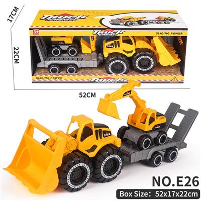 Inertia series - OBL10354923