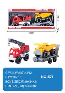 Free wheel toys - OBL10354925