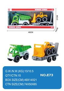 Free wheel toys - OBL10354926