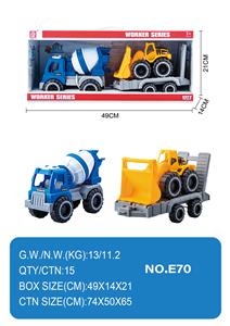 Free wheel toys - OBL10354927