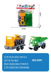 Free wheel toys - OBL10354931