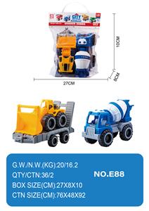 Free wheel toys - OBL10354932