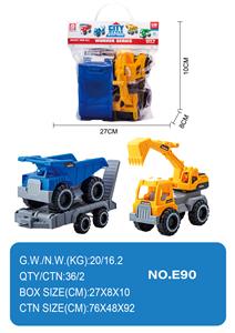 Free wheel toys - OBL10354933