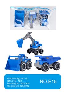 Free wheel toys - OBL10354938