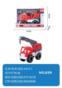 Free wheel toys - OBL10354941