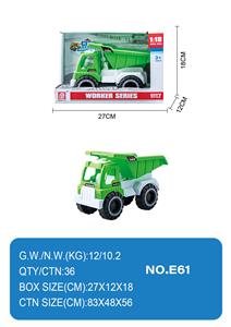 Free wheel toys - OBL10354942