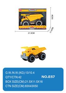 滑行工程车 - OBL10354945