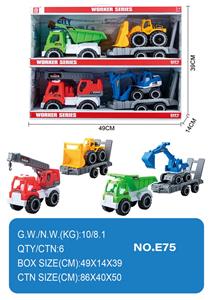 滑行工程车 - OBL10354955