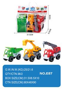 滑行工程车 - OBL10354960