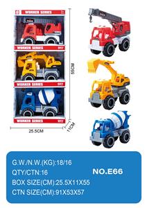 滑行工程车 - OBL10354963