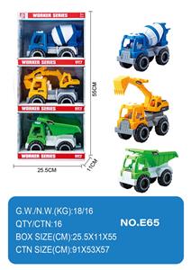 滑行工程车 - OBL10354965