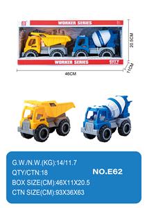 滑行工程车 - OBL10354967