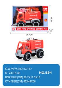 滑行工程车 - OBL10354971