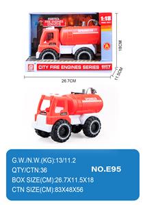 滑行工程车 - OBL10354972