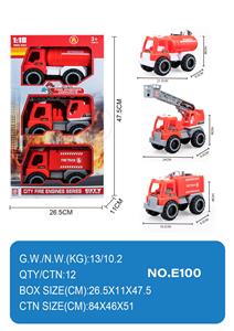 滑行工程车 - OBL10354977