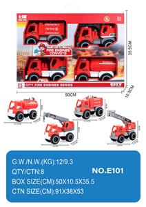 滑行工程车 - OBL10354978