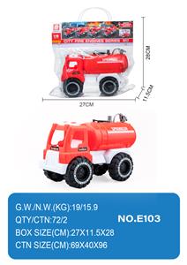 滑行工程车 - OBL10354980