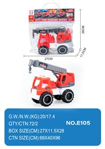 滑行工程车 - OBL10354982