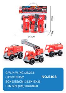 滑行工程车 - OBL10354985