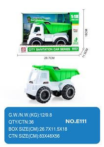 滑行工程车 - OBL10354988