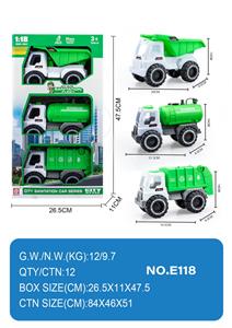 滑行工程车 - OBL10354995